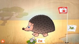 Интересные ПАЗЛЫ для Детей - Дикие ЖИВОТНЫЕ на Лугу #game