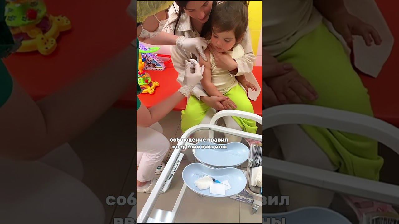 Может ли быть УВЕРЕН родитель,что вакцинация пройдет хорошо? #детскаяклиникаплюс #вакцинация #доктор смотреть онлайн