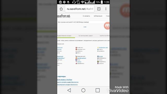 Как скачать видео с ютуба без программ [бесплатно] смотреть онлайн