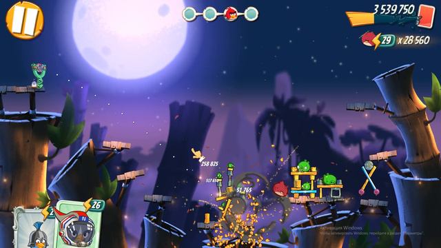 Прохождение игры - "Angry Birds 2" - #10 смотреть онлайн