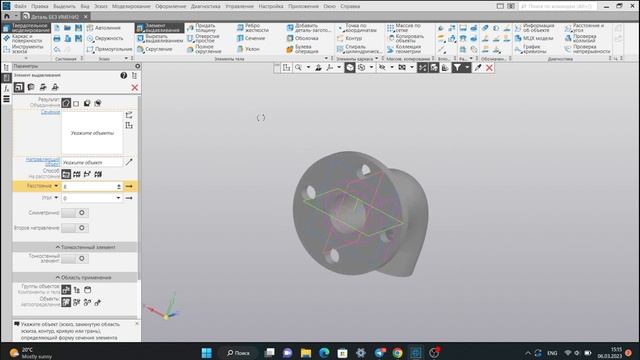 Отвод трубы в компас 3д | Pipe outlet to Compass 3D смотреть онлайн