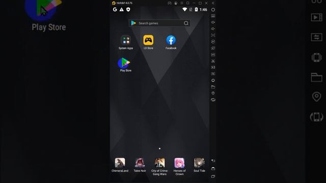 how to clean data play store in ld player смотреть онлайн