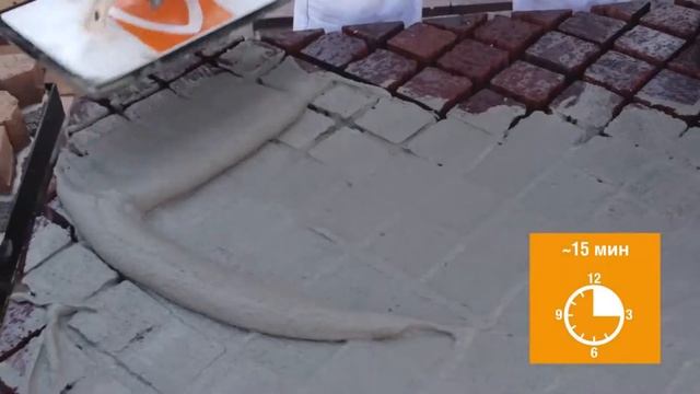 Цветной водонепроницаемый раствор PFN Quick Mix для заполнения швов брусчатки смотреть онлайн