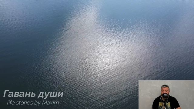 Марина увидела во сне женщину молящую о помощи. В следующие 24 часа все в ее жизни изменилось... смотреть онлайн