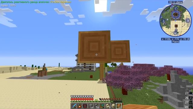 АВТОПЕРЕРАБОТКА РУДЫ 1 К 4 НА HITECH СЕРВЕРЕ! Minecraft с модами 1.12.2 смотреть онлайн