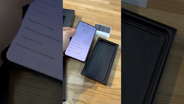 Обзор/Продажа Samsung S23 8/256Gb Black смотреть онлайн