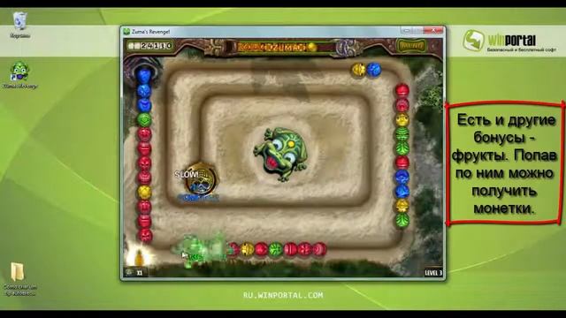 Обзор игры Zuma's Revenge! | Winportal Россия смотреть онлайн