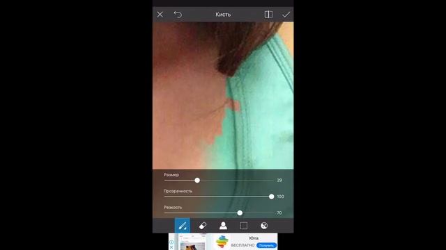 Обработка фото для Инстаграм. смотреть онлайн