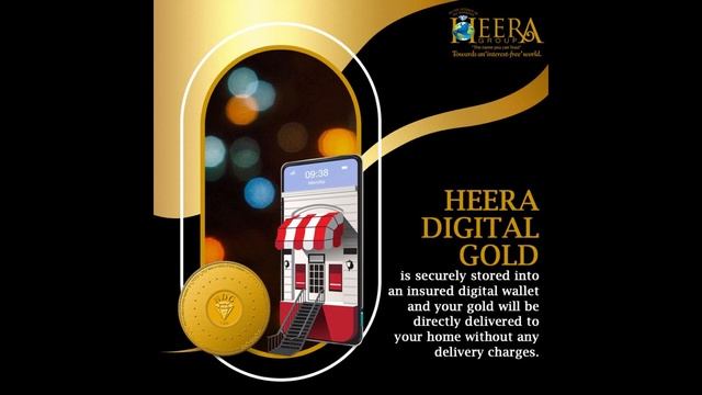 what are the dieffrent types of products by heera digital gold english heera group ceo dr nowhera смотреть онлайн