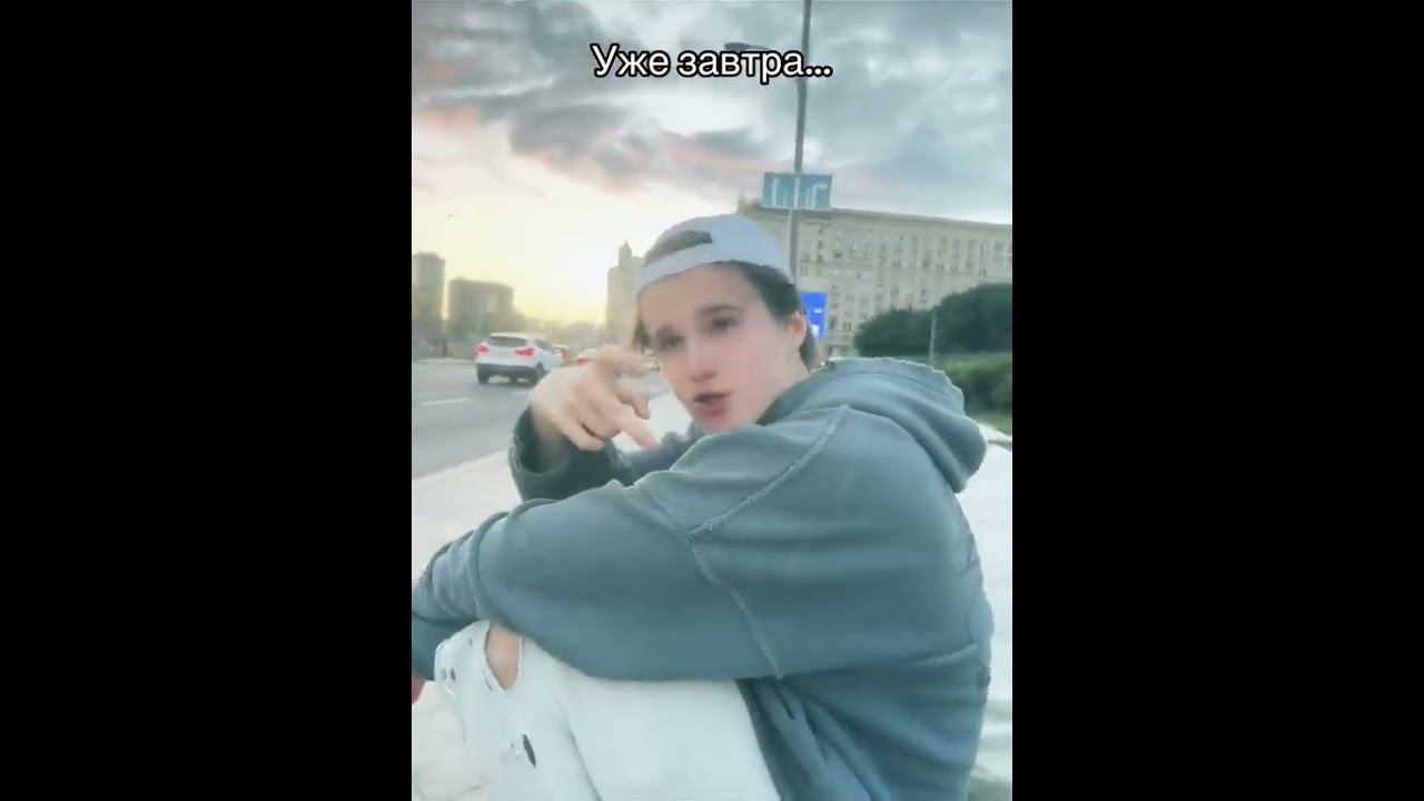 Давид Туров смотреть онлайн