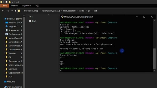 #3 GIT для тестировщика / Базовые команды / Отслеживание изменений в GIT смотреть онлайн