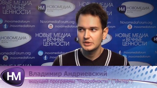 Как не утонуть в "море" информации смотреть онлайн