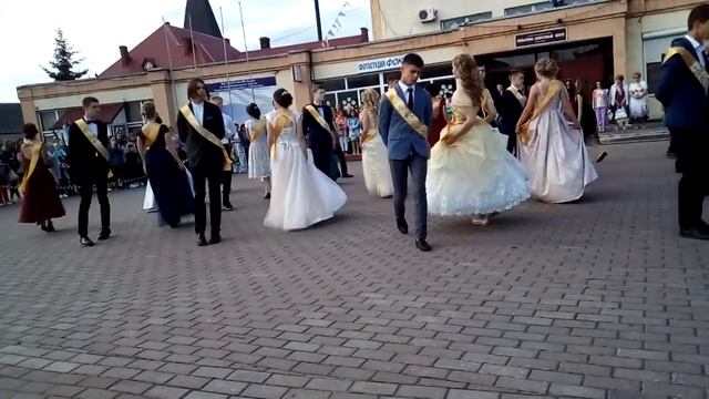 Вальс 11 классов смотреть онлайн