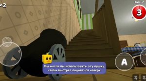 все спрятаные стикеры в гигантском доме. Игра Super bear adventure❤
