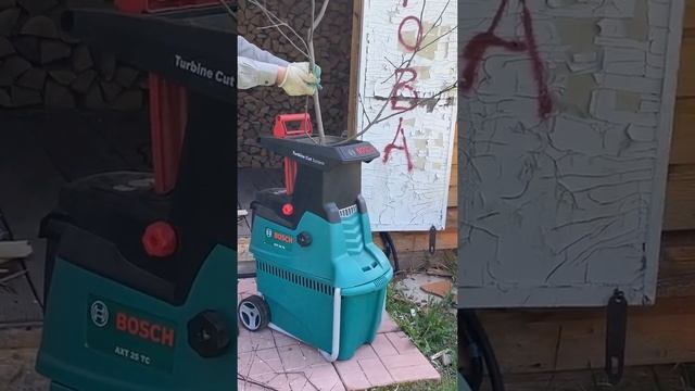Мульчатор измельчитель веток Bosсh AXT 25 TC. Садовые измельчители Бош смотреть онлайн
