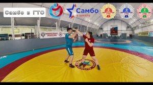 Самозащита. Действия ассистента: выполняет прямой удар кулаком в голову.