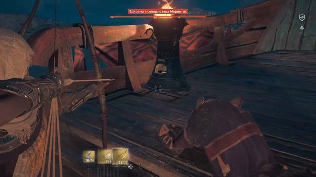 Assassin's Creed Истоки Ps4 ( Платина ) смотреть онлайн