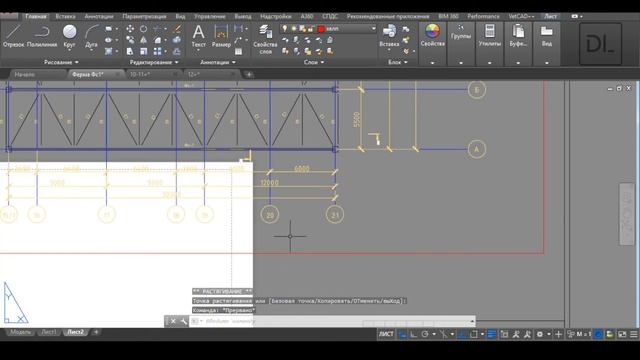 Autocad. Как вынести чертеж на листы.Настройка и печать листа в PDF. смотреть онлайн