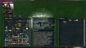 НАРОДНАЯ СОЛЯНКА Тайники Коллекционера. Бар.