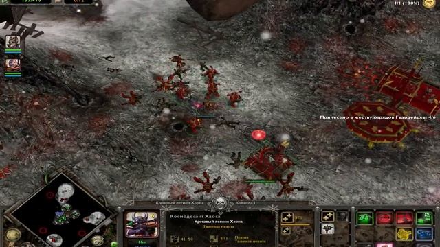 Прохождение Warhammer 40,000 Winter Assault [Часть 14] Финал за Хаос смотреть онлайн