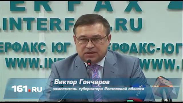 Онлайн-услуги правительства смотреть онлайн