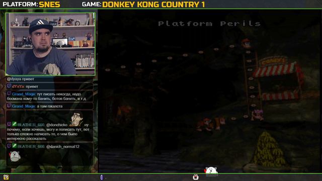 DONKEY KONG COUNTRY 1 ► SNES ► ПРОХОЖДЕНИЕ ► ЧАСТЬ 4 ► ФИНАЛ смотреть онлайн