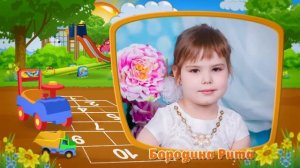 Выпускной в детском саду №2  2018 г. Начало и презентация выпускников