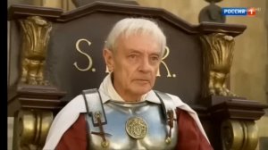 Понтий Пилат и Иешуа