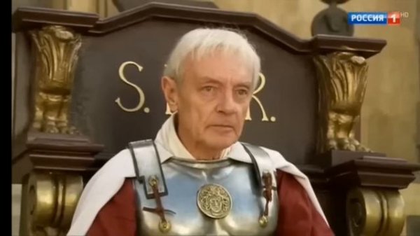 Понтий Пилат и Иешуа