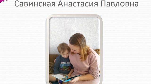 Проект "Читающая мама" / 6+ смотреть онлайн