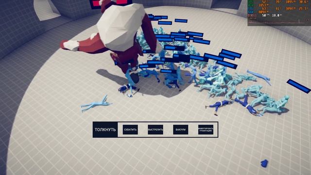 Totally Accurate Battle Simulator чем занимается папа когда куча времени смотреть онлайн