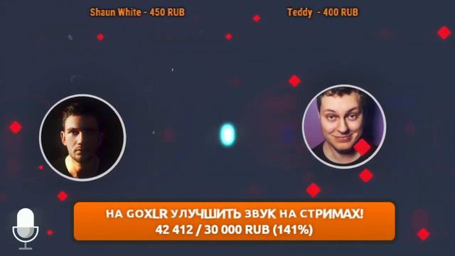 ПРОЩАЛЬНЫЙСТРИМ СТАСА И ХОВАНСКОГО (БОЛЬШЕ ОНИ НЕ СТРИМЯТ) смотреть онлайн