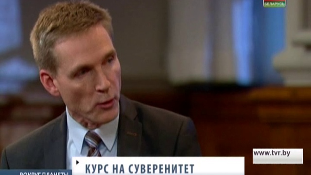 Дания. Курс на суверенитет. Вокруг планеты