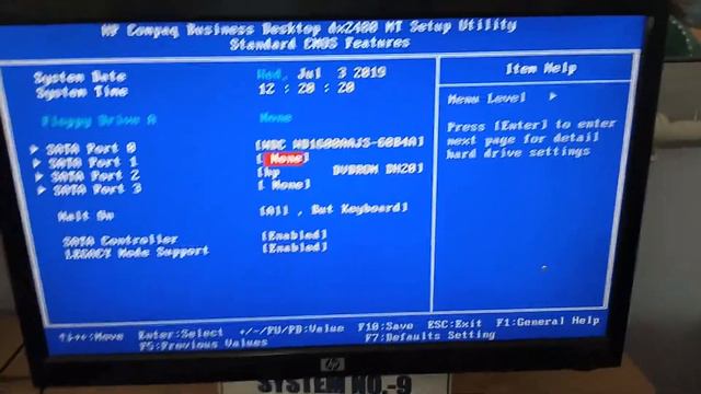 Setup remove error message смотреть онлайн