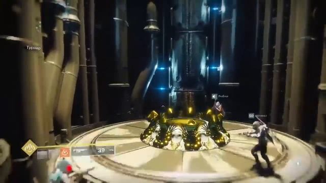 Destiny 2. Прохождение рейда Левиафан (для новичков) смотреть онлайн