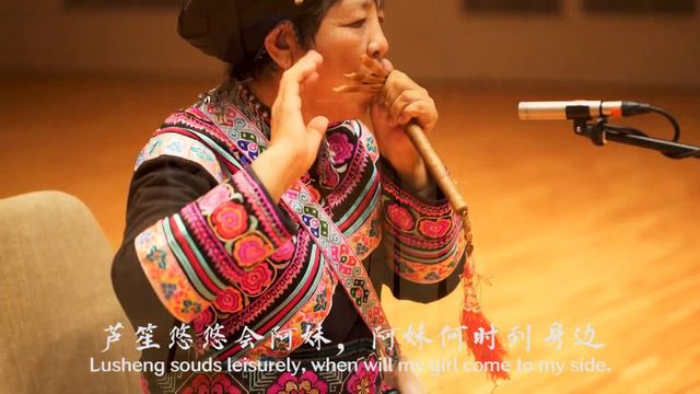 Chinese Lisu Ethnicity Folk Music - Thinking of My Fella . “Du Jiao” 傈僳族民间音乐 口弦《想起我的小阿哥 . 睹皎》中国音乐地 смотреть онлайн