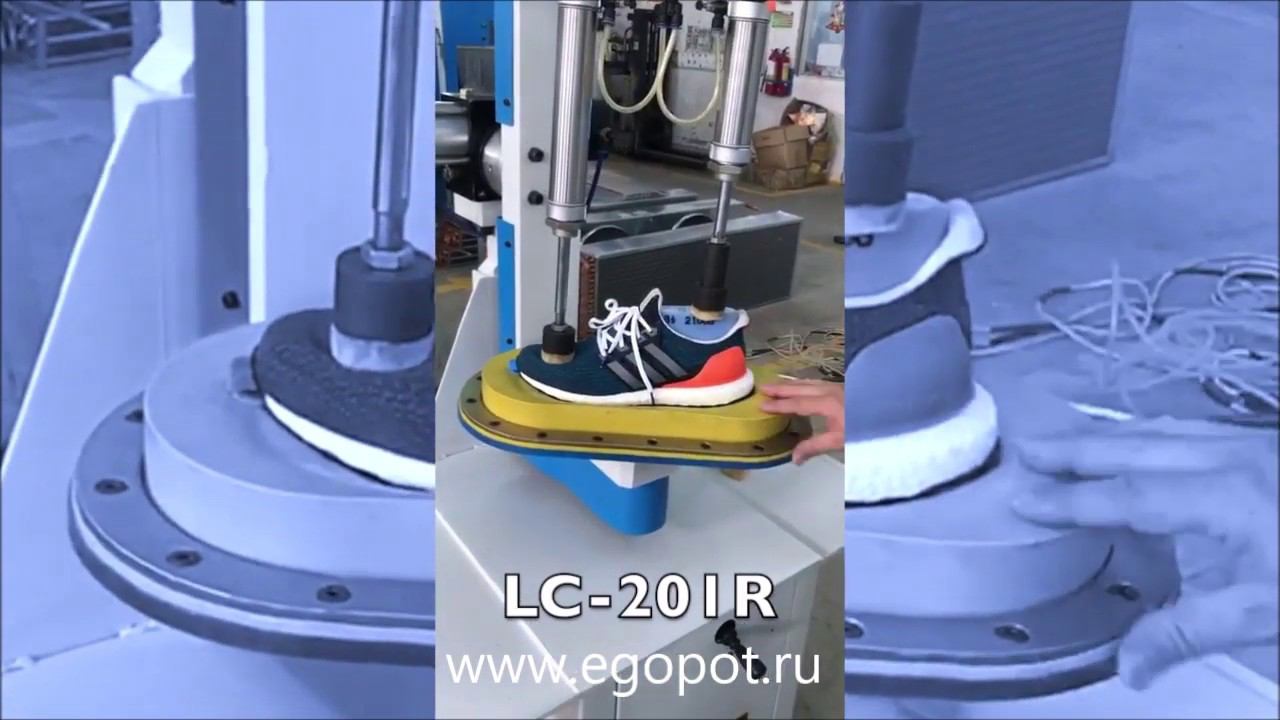 LC-201R Машина для обрисовки заготовки по периметру смотреть онлайн