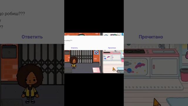 Какое приложение лучше только Бока или МІГА смотреть онлайн