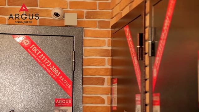 Сейф-двери Argus "Защита и Интеллект на страже вашего дома ! " смотреть онлайн