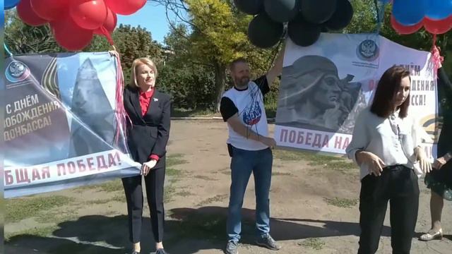 Депутаты НС ДНР поздравили мариупольцев с 78-годовщиной освобождения Мариуполя смотреть онлайн