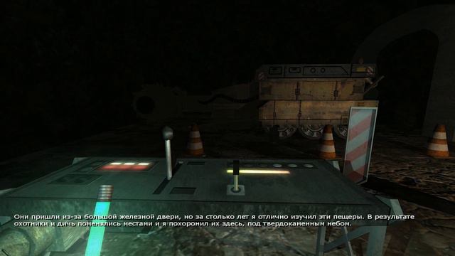 Penumbra: Overture на 100% #4: Древние раскопки (Максимальная сложность). смотреть онлайн