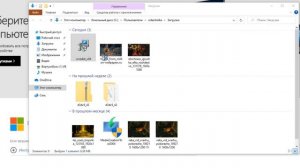 Как исправить "Точка входа не найдена в библиотеке DLL"