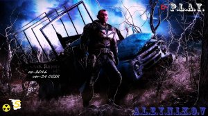 ☣S.T.A.L.K.E.R. Н.С-ОГСР 2016☣Стрим 5⏎ Версия Мода от 24 года✌