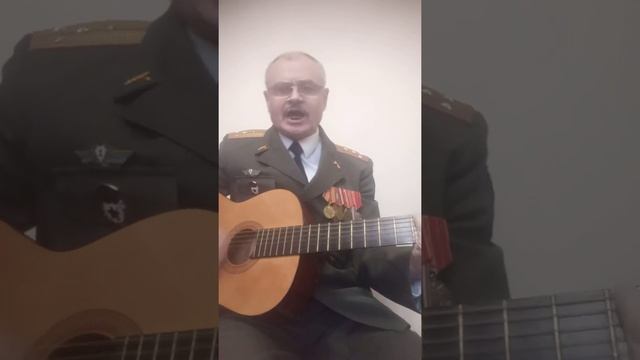 Ой, гитара! Стихи Галины Ефимовой. Музыка А. Синцова. Исполняет Александр Синцов. смотреть онлайн