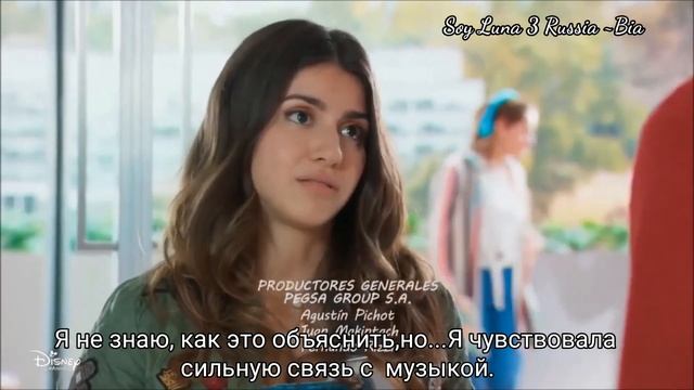 Bia-Бинуэль 6 Cерия /Биа