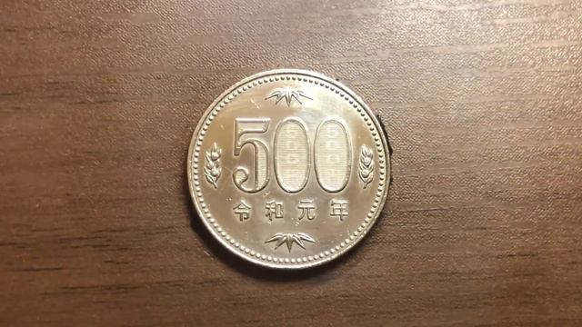 polish 500 yen coin in Reiwa Japan смотреть онлайн