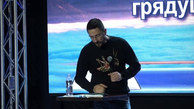 16.01.2019 проповедует Сергей Томшин смотреть онлайн