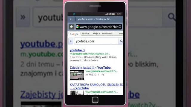 Tizen First Look.flv смотреть онлайн