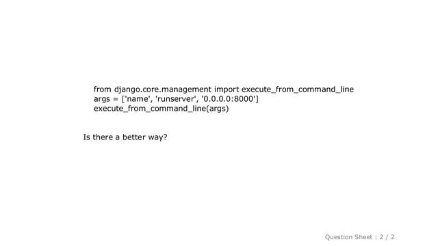 Django : Django runserver from Python script смотреть онлайн
