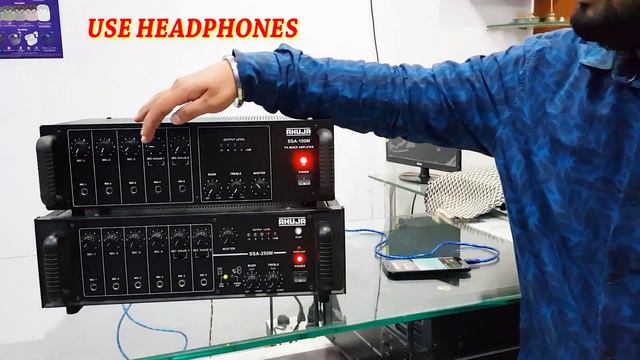 How To Connect Two Amplifiers Without Mixer | Amplifier Connection | DJ System Connection смотреть онлайн
